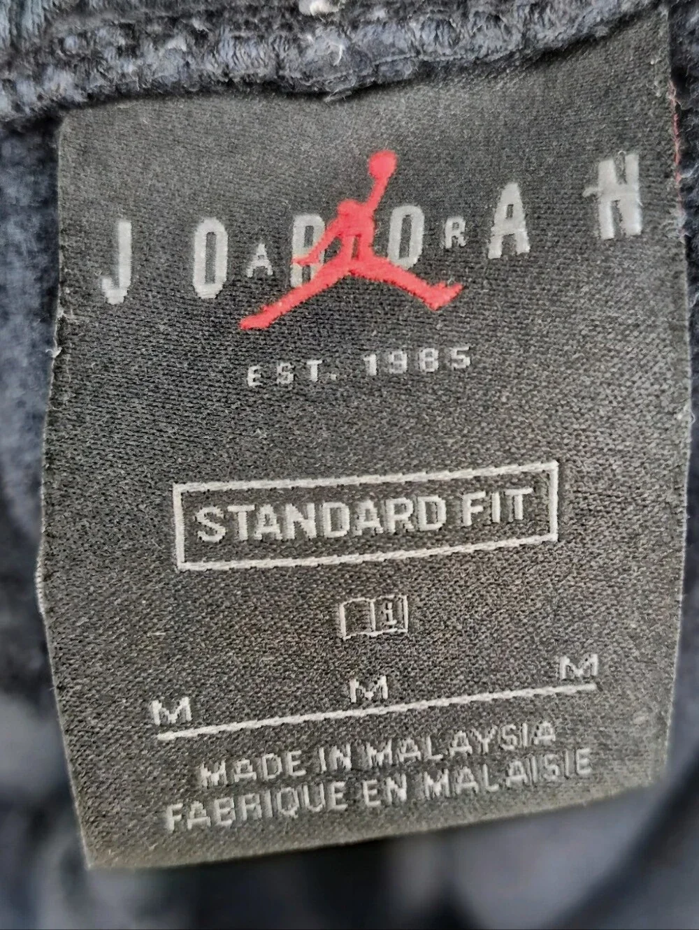 Jordan Black Sweatpants with White AIR JORDAN Side Logo